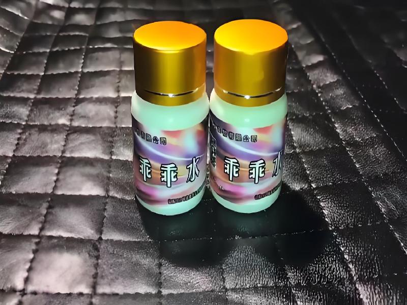 成人催药迷用品4152-mXZJ型号